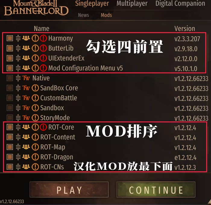 《骑马与砍杀2霸主》权游国度MOD 6.2整合版 - FiveM 插件资源站