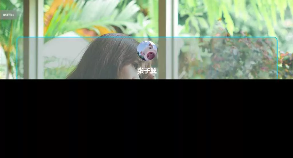 张子翼导航V1.1引导页源码 - FiveM 插件资源站