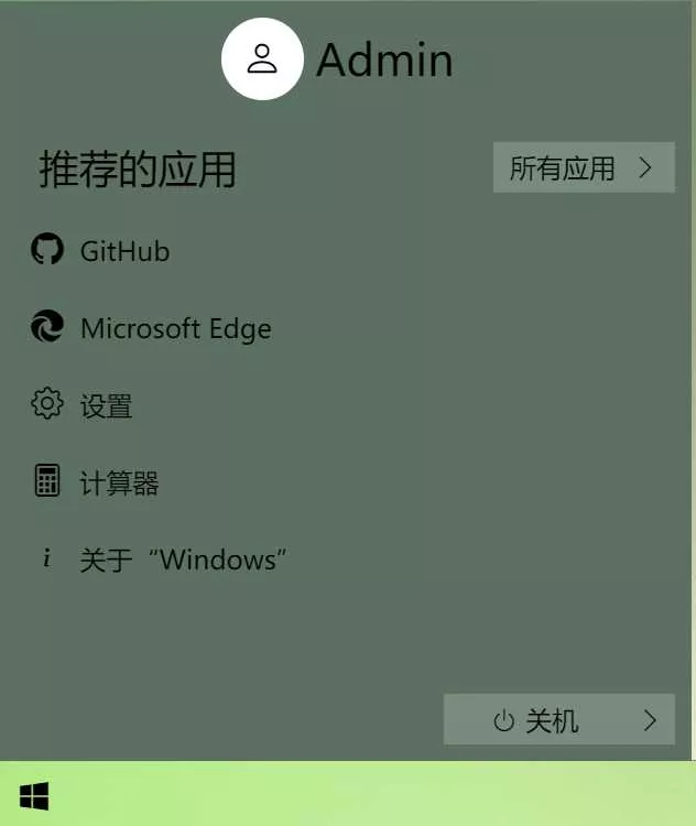图片[6] - Windows 9 网页版HTML源码 - FiveM 插件资源站
