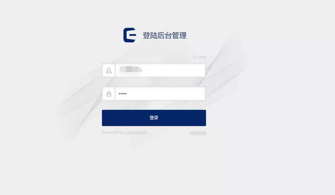 CmsEasyQA悬赏问答源码v1.2 - FiveM 插件资源站