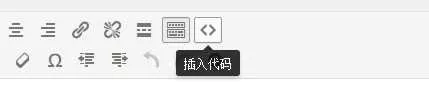 图片[2] - WordPress代码高亮插件Pure-Highlightjs - FiveM 插件资源站