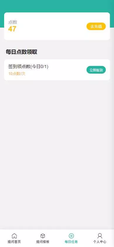 图片[5] - ChatGPT公众号版破解授权 扩展 支持AI绘画 一键安装 - FiveM 插件资源站