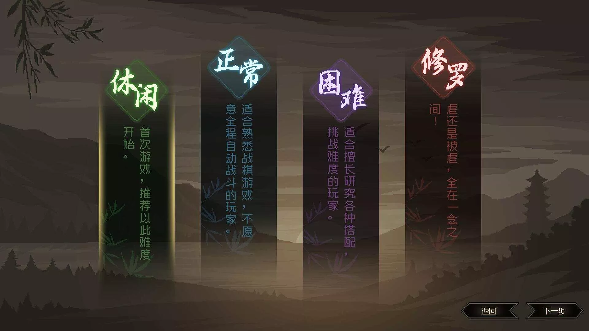 图片[2] - 网游单机【大侠立志传】win系单机一键即玩版+GM修改器+搭建教程 - FiveM 插件资源站
