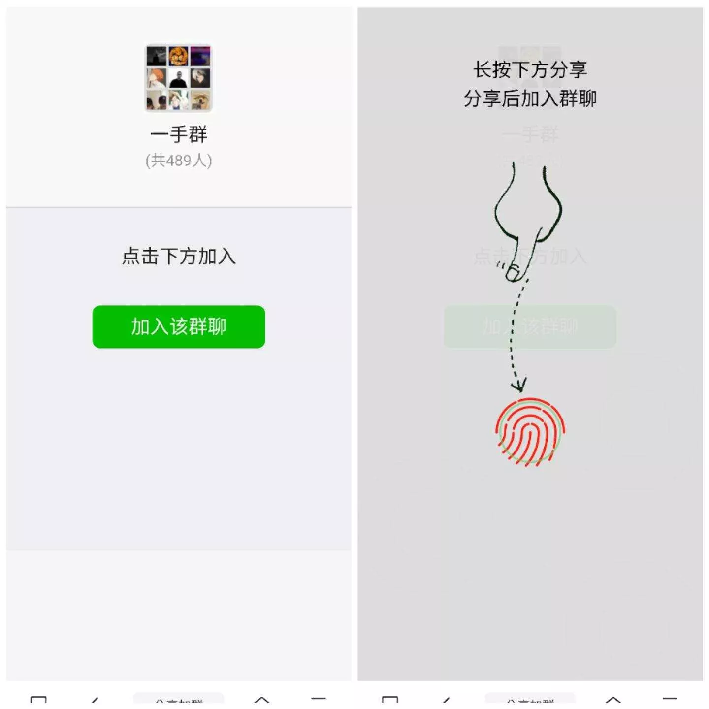 html分享裂变源码 - FiveM 插件资源站