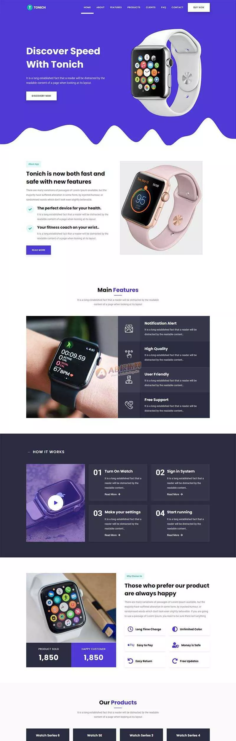 app应用介绍单页落地着陆页html模板 - FiveM 插件资源站