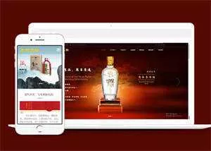 酒业包装设计类网站前端模板下载 - FiveM 插件资源站