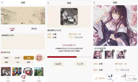 chatgpt基于Spring Boot架构，支持web，Android，IOS，等 - FiveM 插件资源站