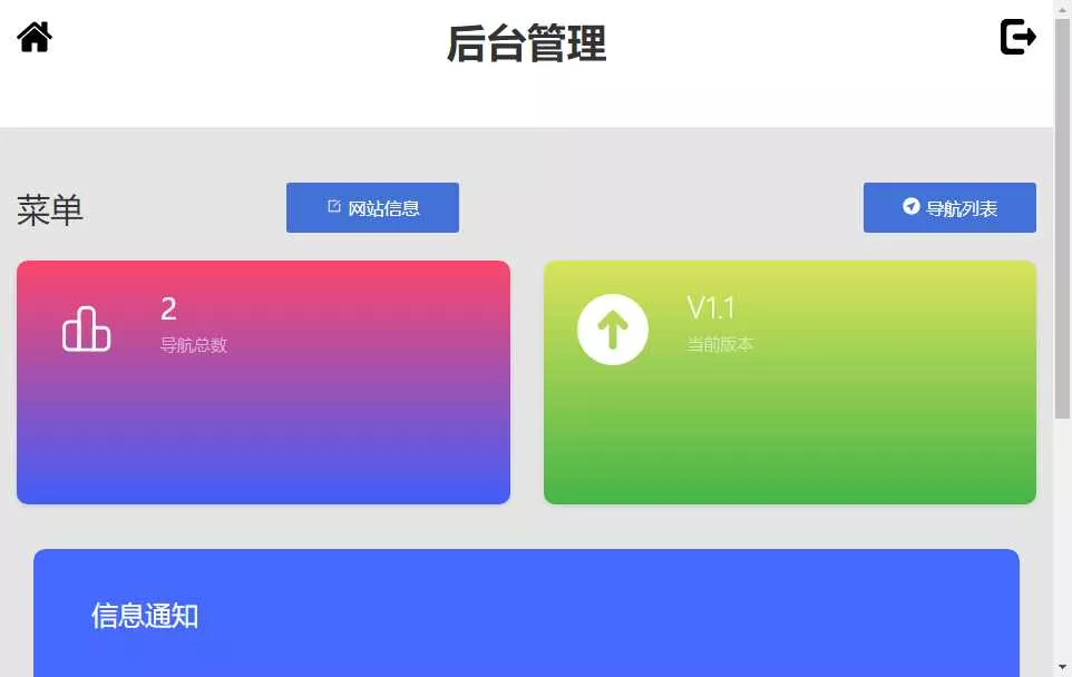 图片[2] - 赫兹HTML官网源码附后台 - FiveM 插件资源站