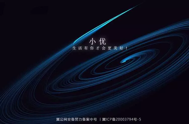 跟随鼠标自动划线的超酷html单页 - FiveM 插件资源站