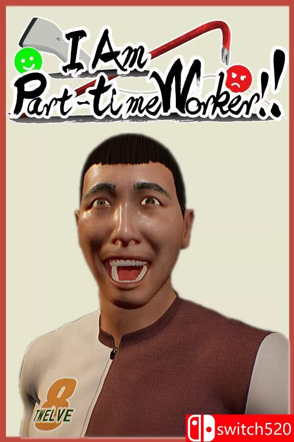 《我是兼职工!!（I Am Part-time Worker!!）》官方中文 v1.0.7 [中文/繁体/英文/日语] - FiveM 插件资源站