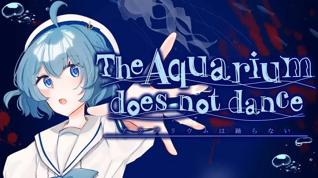 【美版】水族馆不跳舞 .The Aquarium does not dance 中文 - FiveM 插件资源站