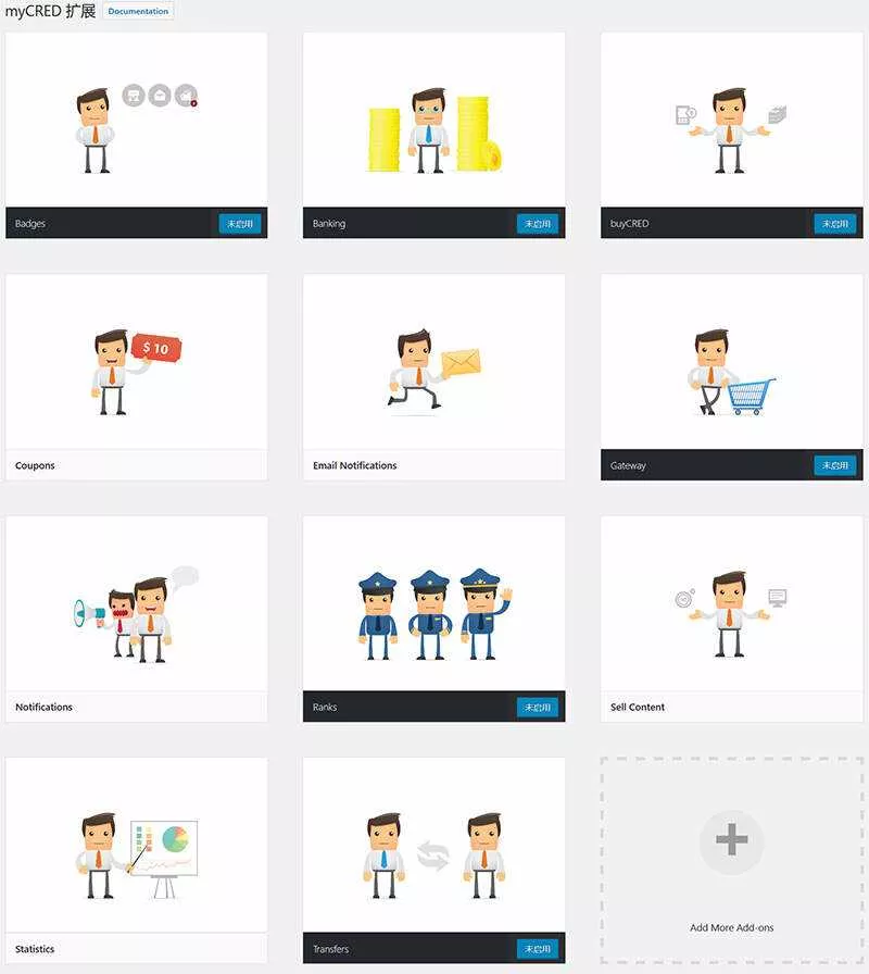 WordPress用户积分插件 myCRED V1.8.9 最新版 - FiveM 插件资源站