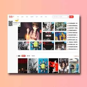 正版开源 苹果cmsv10仿韩剧tv 电脑端模板 - FiveM 插件资源站