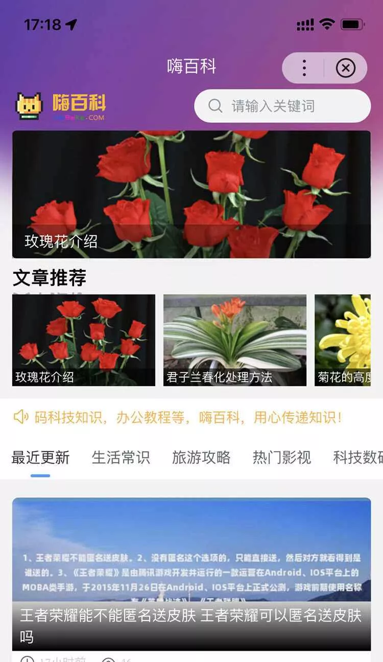 zblog多端百度百科小程序开源源码 - FiveM 插件资源站