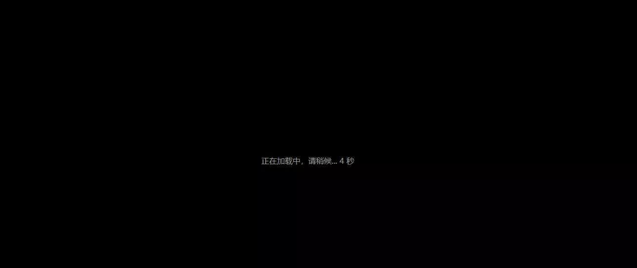 图片[3] - 30条稳定的视频解析接口 - FiveM 插件资源站