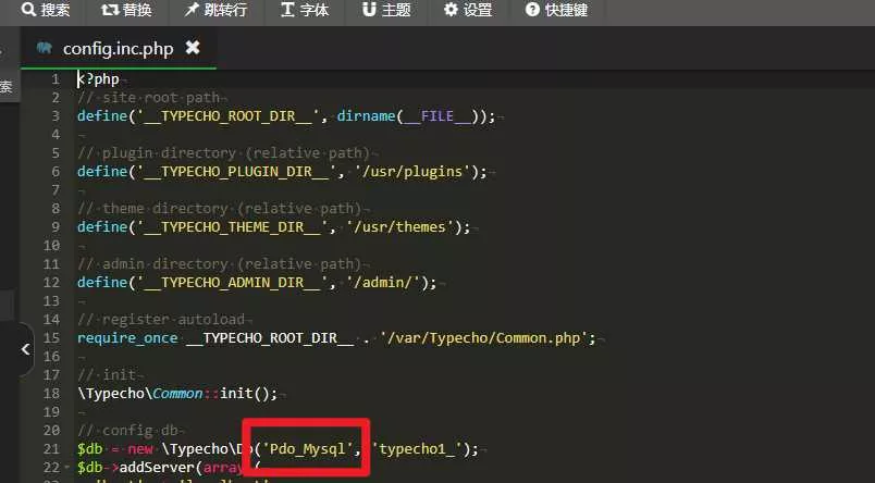 图片[3] - Typecho博客主题Joe素颜执念修改版 - FiveM 插件资源站