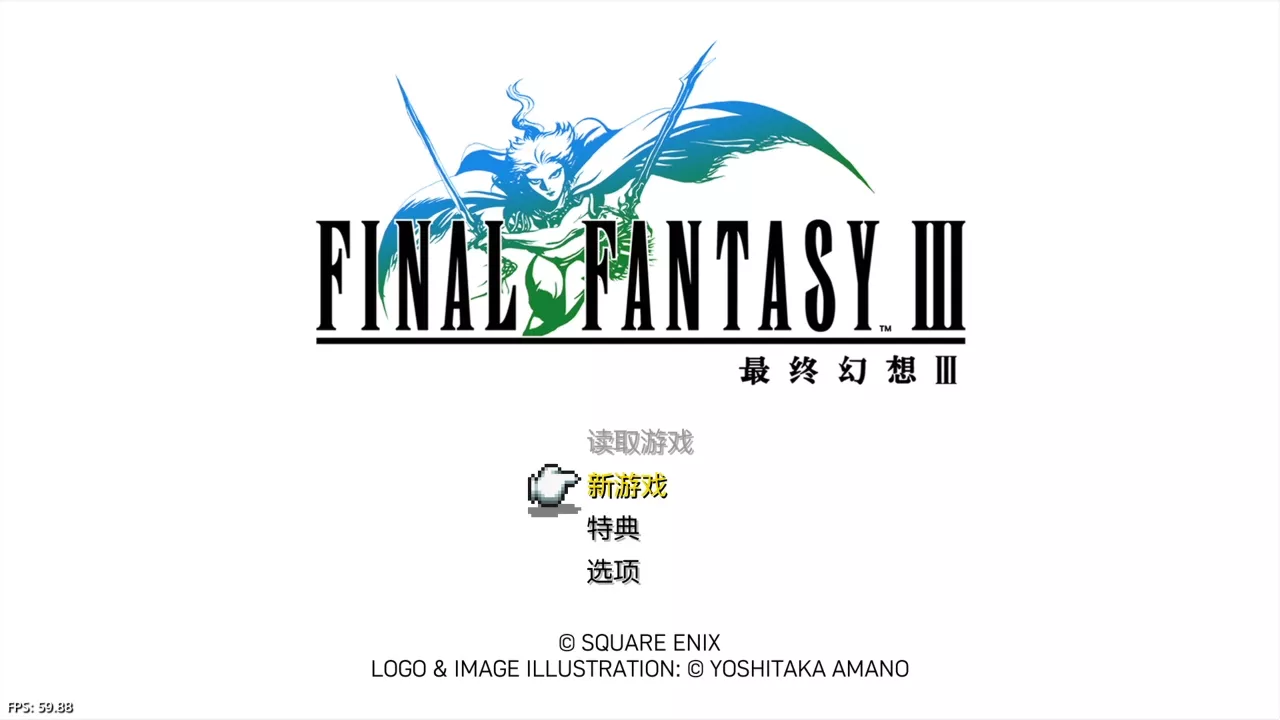 【5.05】《最终幻想 1-6 像素复刻版 FINAL FANTASY I-VI》PS4美版中文下载- 含整合+降级 - FiveM 插件资源站