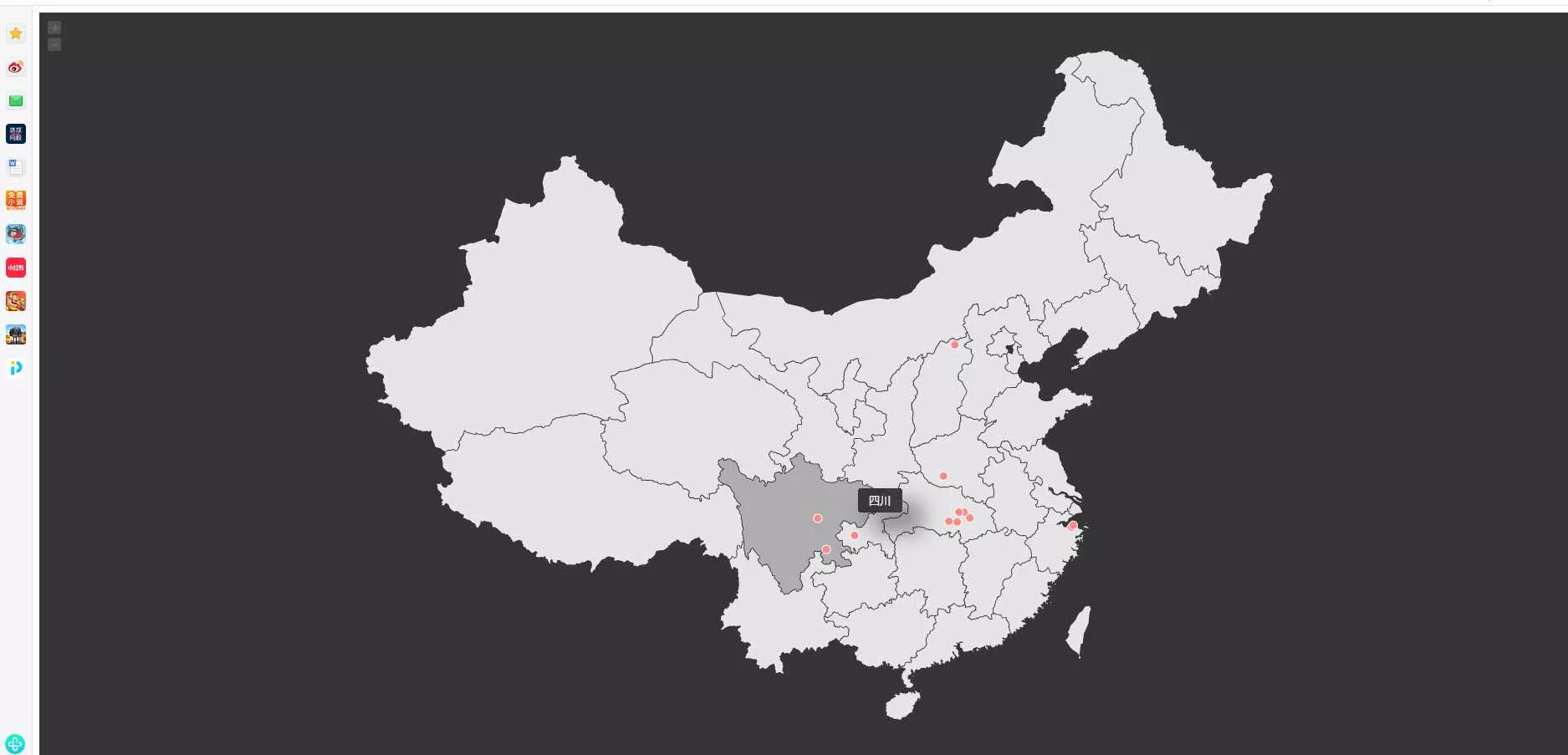 仿翁天信旅行足迹地图源码 - FiveM 插件资源站