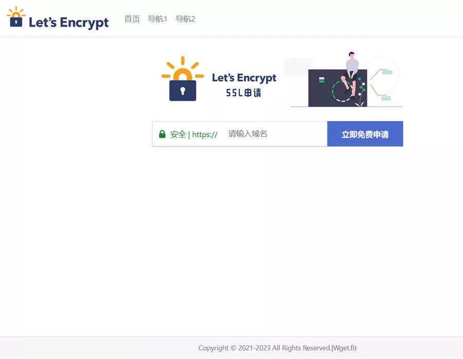 php源码大气的SSL申请单页源码 - FiveM 插件资源站