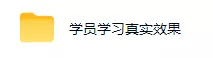 AI全自动量化自动产生收益，0基础小白月入1W，长期蓝海！【揭秘】