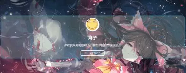 PHP随机点名器 - FiveM 插件资源站