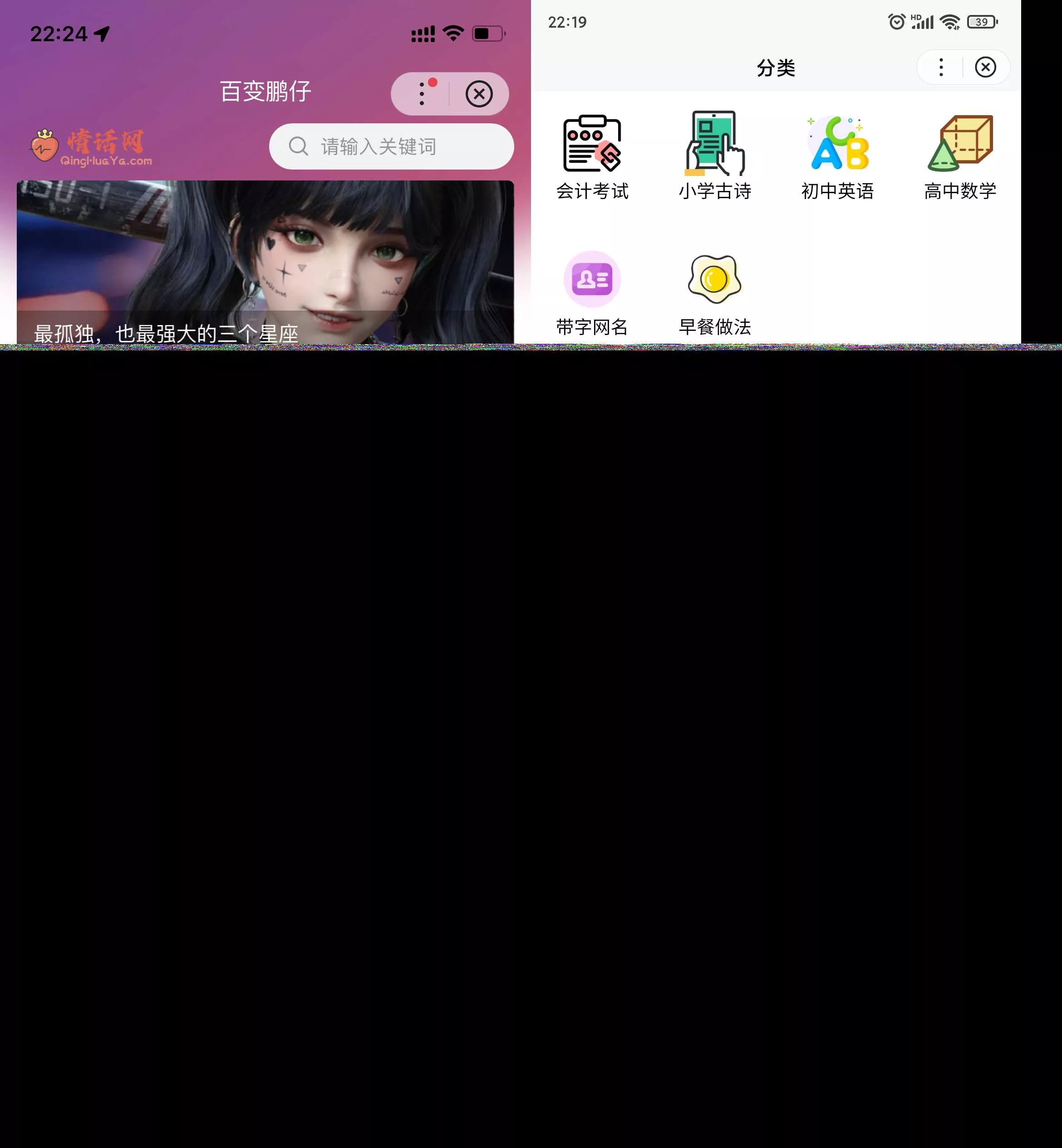 Zblog小程序（百度小程序、微信小程序、QQ小程序）开源源码升级V1.0.2 - FiveM 插件资源站