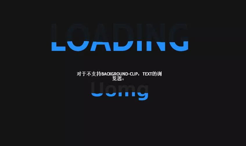 CSS3实现水位充满文字特效 - FiveM 插件资源站