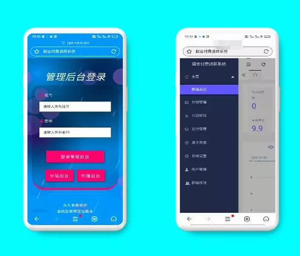 新版付费进群源码自动定位＋开源 - FiveM 插件资源站