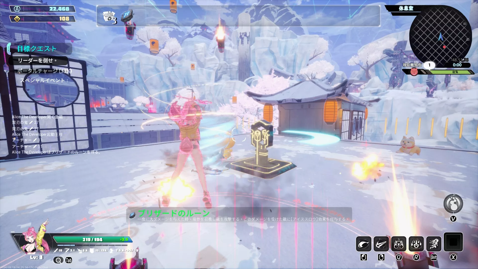 《无尽爱丽丝/Endless Alice》PC中文版下载-含Build.21278959 - FiveM 插件资源站