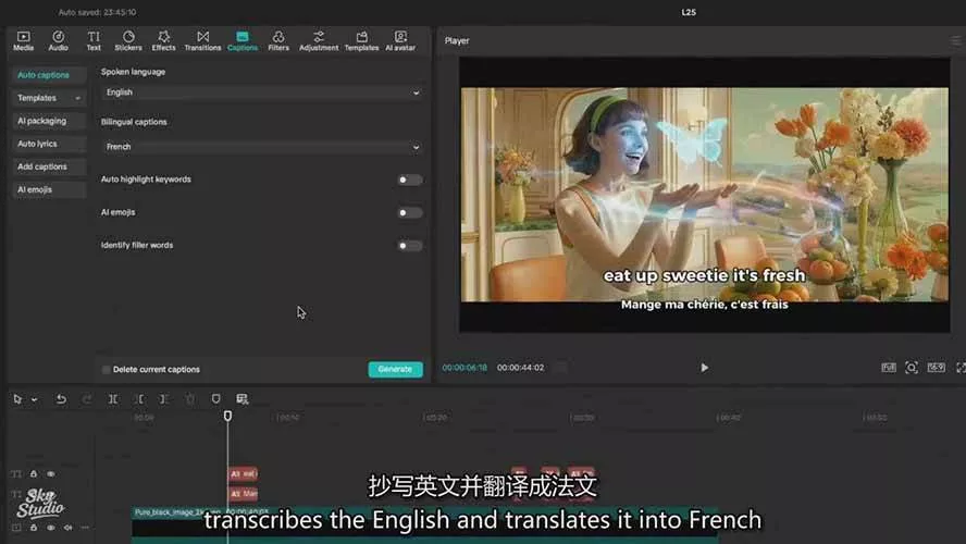 AI影视制作课：从剧本分镜到剪辑包装，用AI打造电影感视频作品