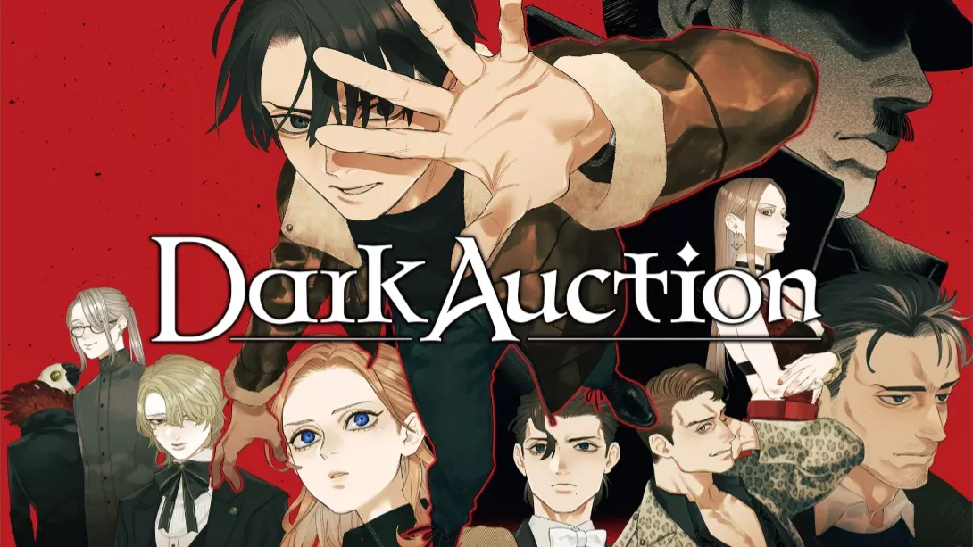 【美版】黑暗拍卖 .Dark Auction 中文 - FiveM 插件资源站