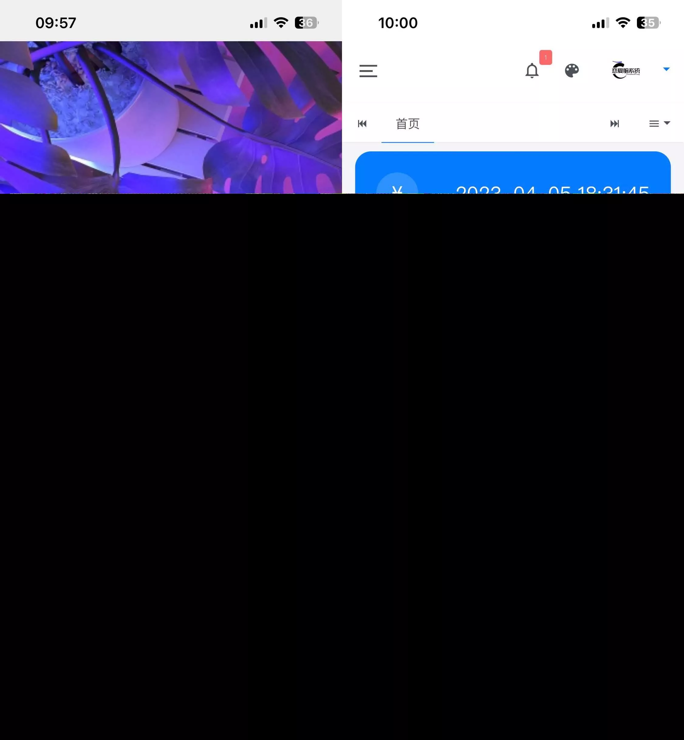 恋爱闹页端 恋爱脑CC页端测压 - FiveM 插件资源站