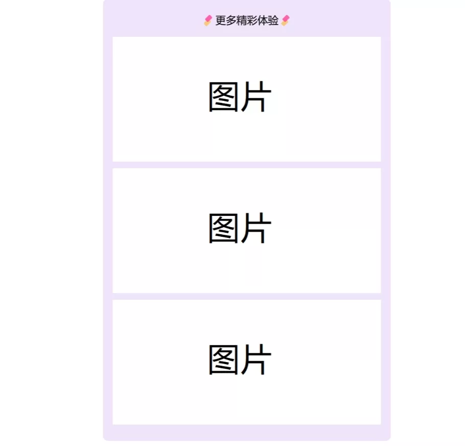 2024首发最火的软件宣传单页源码 - FiveM 插件资源站