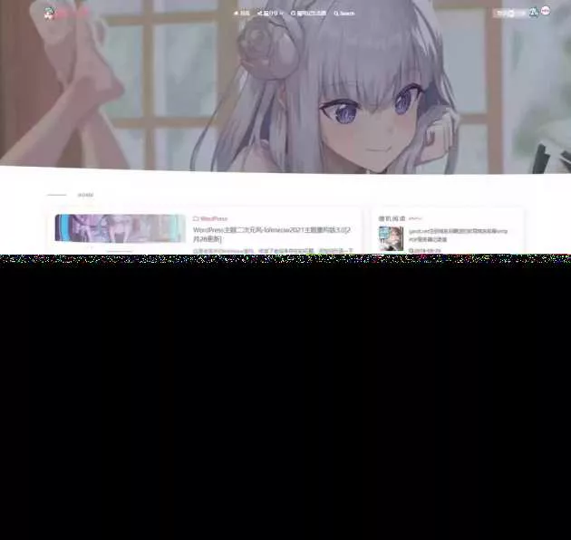 WordPress博客主题二次元风 lolimeow主题 - FiveM 插件资源站
