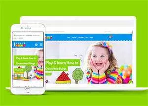 卡通幼儿园教育类网站模板 - FiveM 插件资源站
