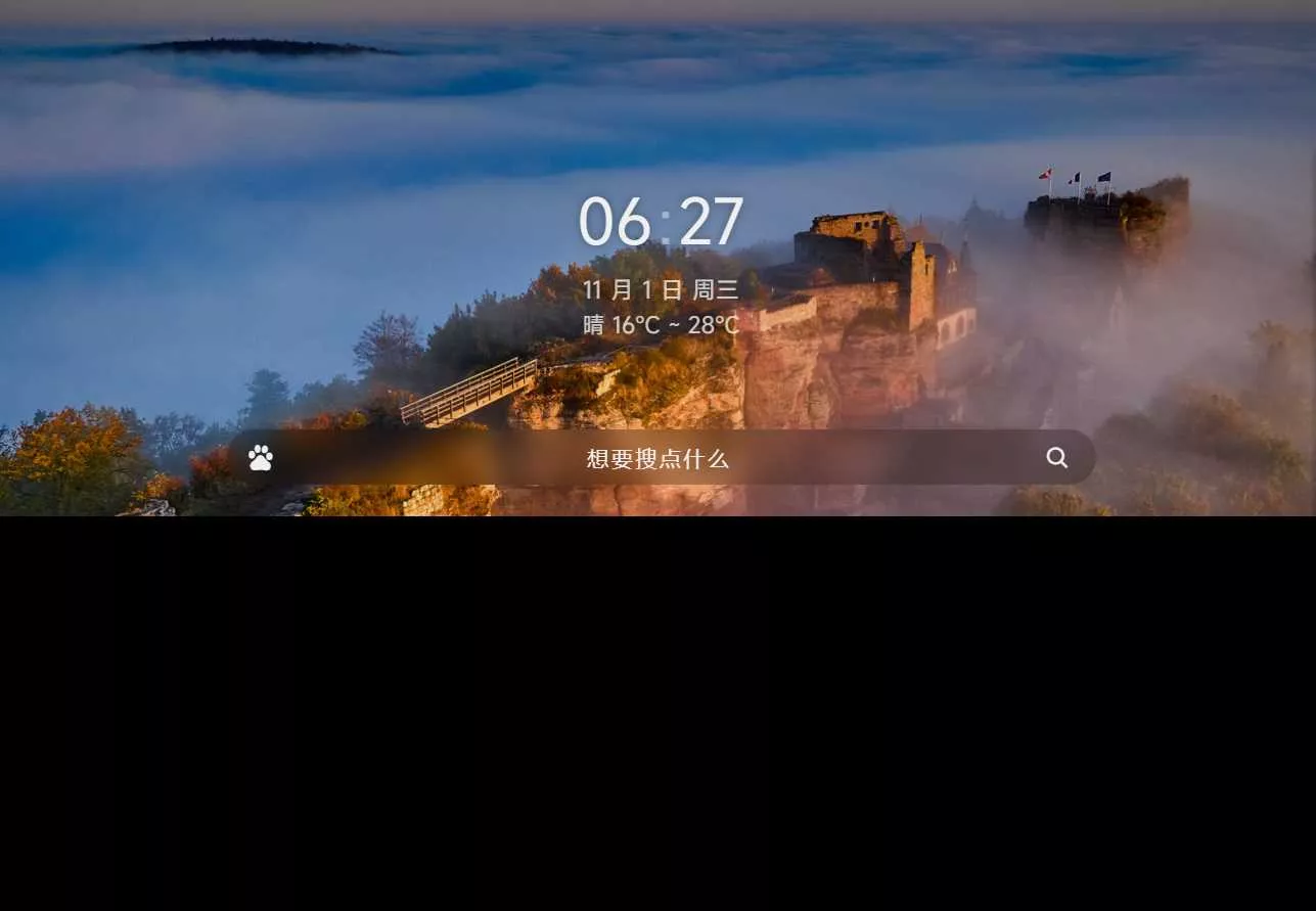 个人简洁非常好看的导航页源码 - FiveM 插件资源站