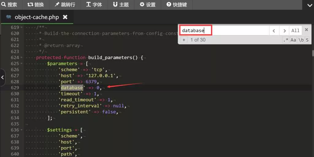 图片[6] - wordpress加速缓存插件Redis Object CacheV2.4.4 - FiveM 插件资源站