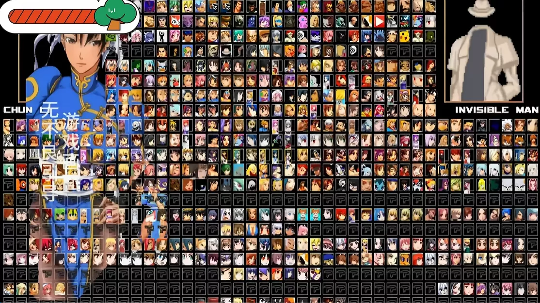 《单机拳皇mugen》【1050个人物合集】【送全女格斗游戏整合】