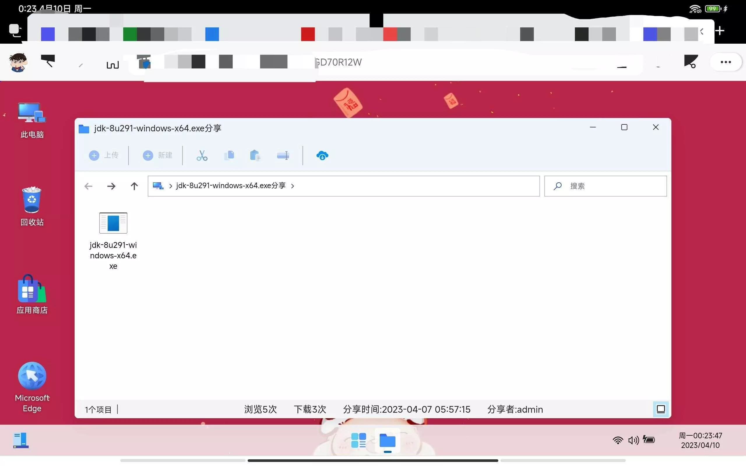 图片[12] - webos私有云 更现代感的，私有云、云盘、网盘系统 - FiveM 插件资源站