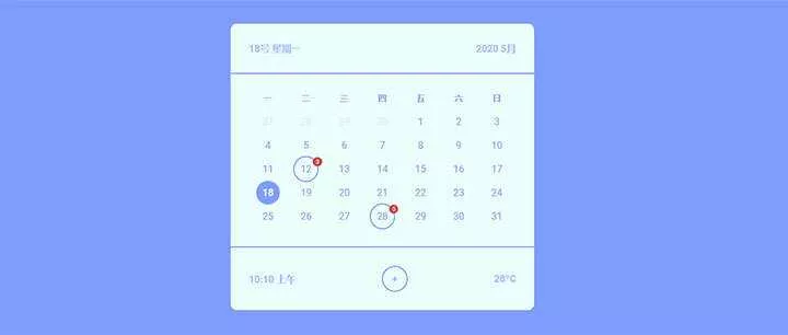 css3日历表样式代码 - FiveM 插件资源站