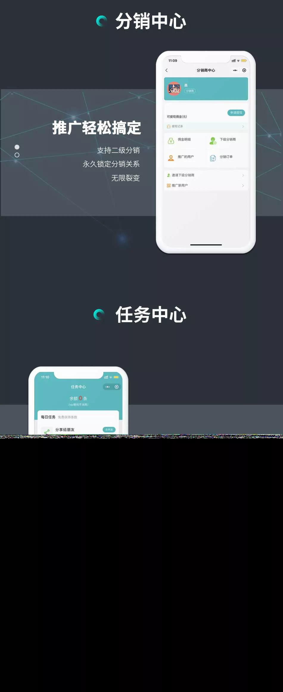 图片[3] - 开源小狐狸ai付费创作系统V2.8.0 ChatGPT智能机器人免授权 - FiveM 插件资源站