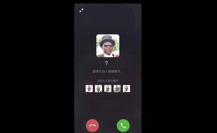 黑人抬棺邀请您语音通话源码 - FiveM 插件资源站
