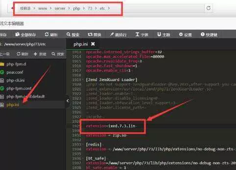 图片[7] - TG云支付公益版全网首发 无后门去授权 - FiveM 插件资源站