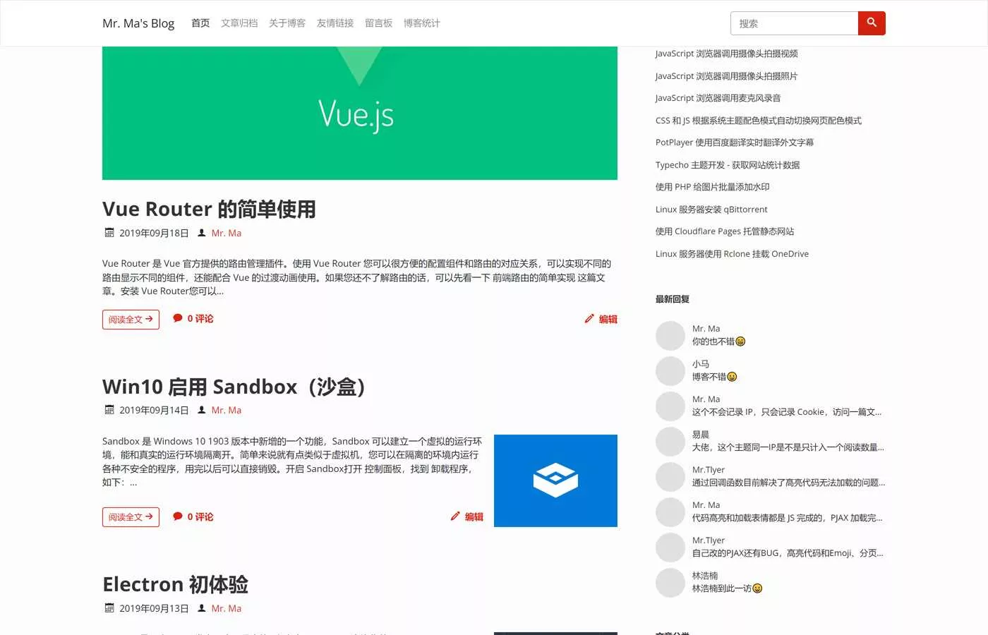图片[4] - 一个简洁功能强大的Facile博客Typecho主题 - FiveM 插件资源站