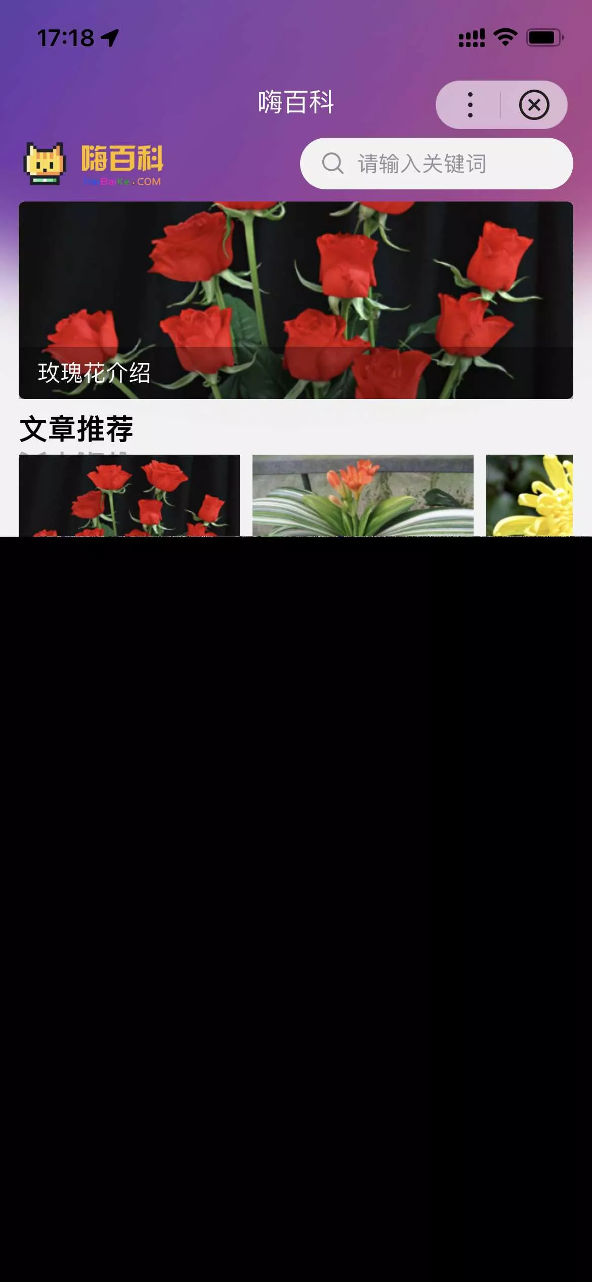 基于uniapp开发的zblog多端小程序开源源码 - FiveM 插件资源站