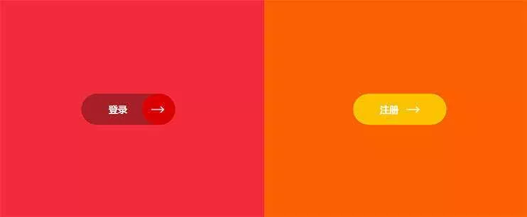 css3 svg精美圆角修边登录注册按钮特效 - FiveM 插件资源站
