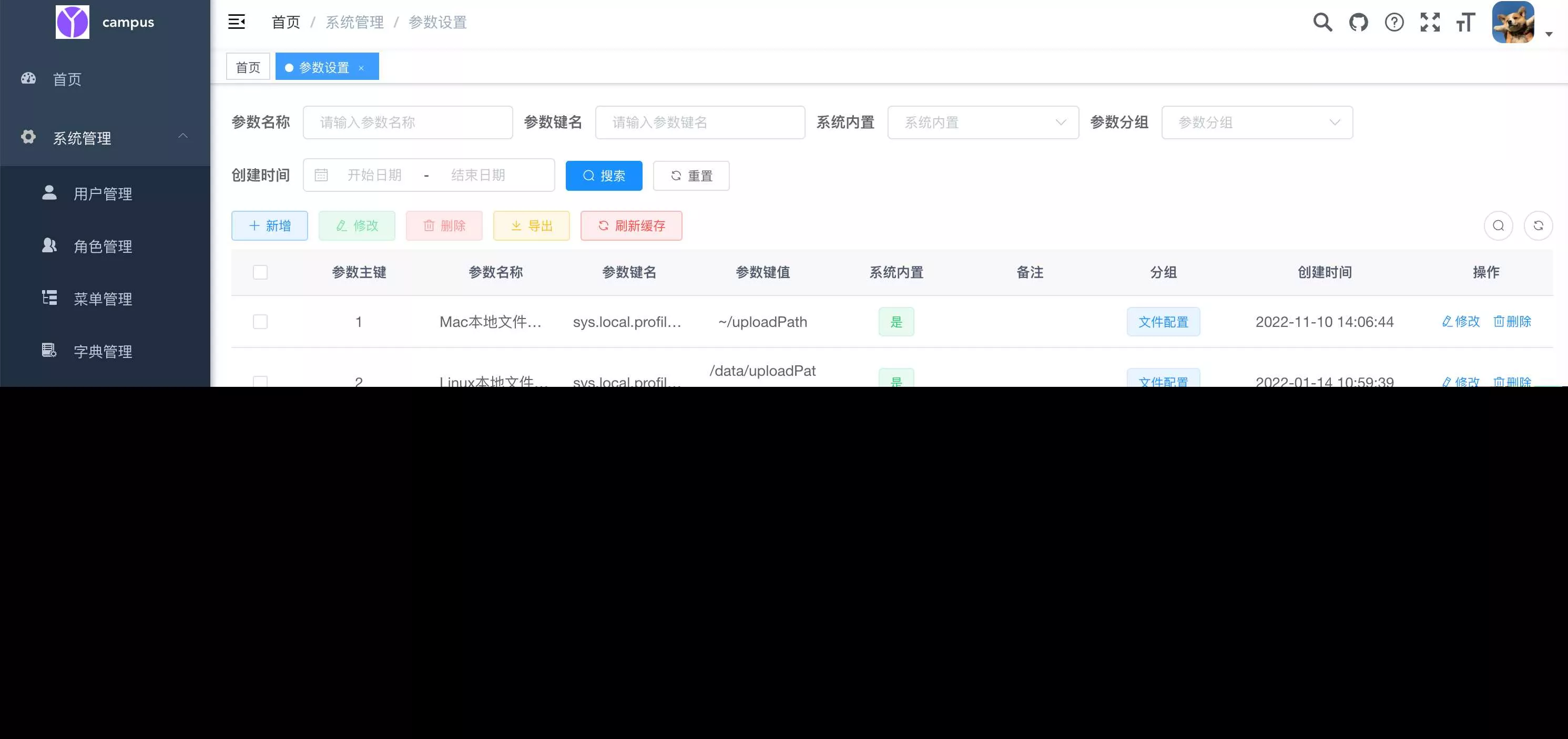 图片[8] - springboot简单的后台管理系统 快速开发毕设 案例表白墙仿微博UI布局 - FiveM 插件资源站