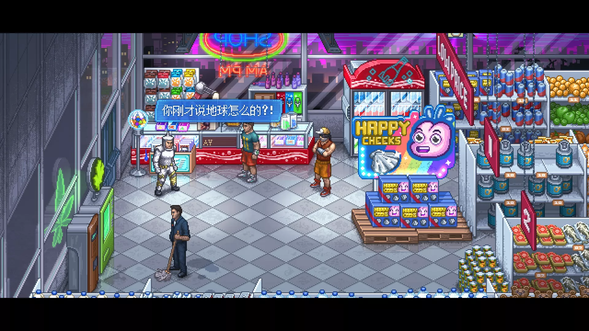 【5.05】《拳击俱乐部2：快进未来》PS4欧版中文下载- 含1.02补丁+DLC - FiveM 插件资源站