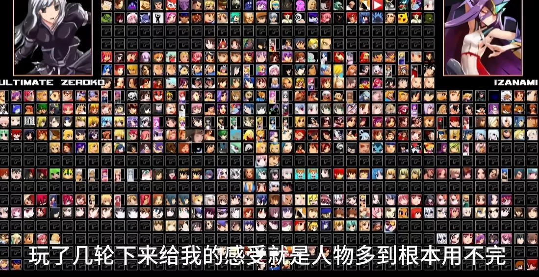 《单机拳皇mugen》【1050个人物合集】【送全女格斗游戏整合】 - FiveM 插件资源站