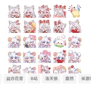 图片[6] - 子比主题美化 – 添加自定义表情包 - FiveM 插件资源站